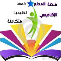 حل اختبارات_ رسائل ماجستير _كتابة تقارير (@zw98716) 's Twitter Profile