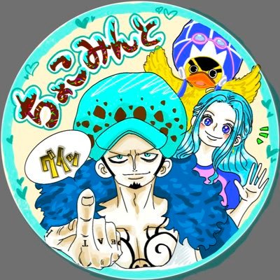 ちょこみんと🍟 (@onepiece_BiBi_) / X