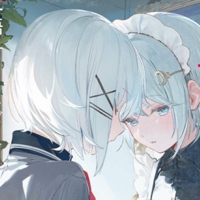 @U8O33