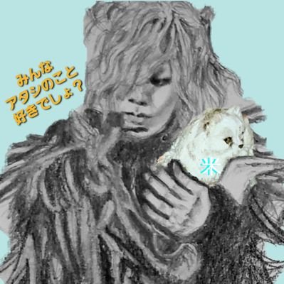 マミキキ★さんのプロフィール画像