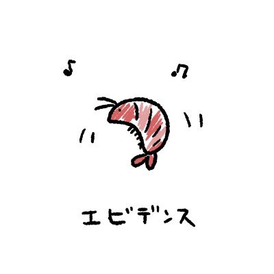 わかつきさんのプロフィール画像