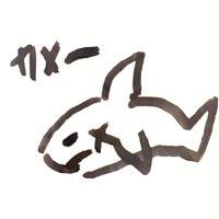 s a c h i . (@0606_teru182) 's Twitter Profile Photo