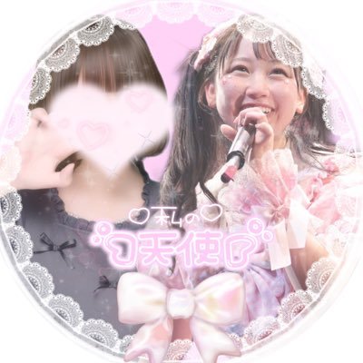 専用ページになります(⁎ᴗ͈ˬᴗ͈⁎) ステッカーセット – STINGS ONLINE STORE