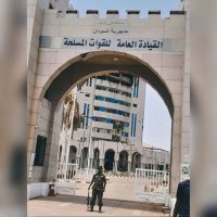 مدرك محمد (@eng_mod55) 's Twitter Profile