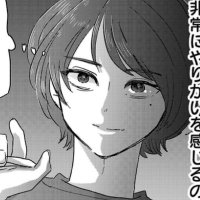 沖 (@hahaha999h) 's Twitter Profile
