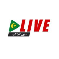 موريتانيا لايف (@mauritaniaalive) 's Twitter Profile Photo موريتانيا لايف (@mauritaniaalive) 's Twitter Profile Photo