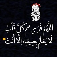 فواز الجابري🇾🇪 (@algabiry896) 's Twitter Profile