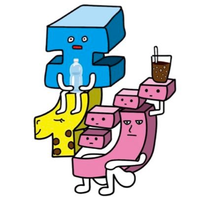 _root_beer's profile picture. 琴線に触れたアニメや日常やポストをゆる〜く呟いたり叫んだりリポストします。 👉https://t.co/Sx1cGsJYI8 @YouTube #