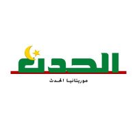 موريتانيا الحدث (@mauritaniahadth) 's Twitter Profile Photo موريتانيا الحدث (@mauritaniahadth) 's Twitter Profile Photo