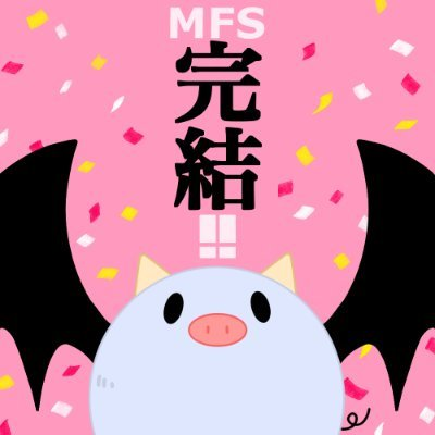 新城かいり🌸さんのプロフィール画像