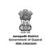 DyCollector&SDM-Junagadh (@sdmjunagadh) Twitter profile photo DyCollector&SDM-Junagadh (@sdmjunagadh) Twitter profile photo
