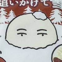 _ハ_ジ_メ (@_spring_ami0112) 's Twitter Profile