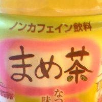 おだちゃ豆🌱 (@odachamame) Twitter profile photo