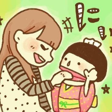♡aiko大好き♡aikoとスノボに行きたい♡                    LIKE…☆SNOOPY(･´`(●)*/Disney(ﾌﾟﾙｰﾄ)/嵐 (ﾆﾉ)/ﾄﾞﾘｶﾑ/ｽﾉﾎﾞ/ﾄﾞﾗｲﾌﾞ/沖縄/野球(ﾛｯﾃ)/鍵は開けたり閉めたり気まぐれ🔑