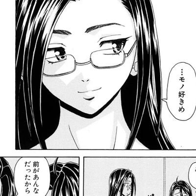 新卒です。社用PC破損最短記録を更新しました。(いろんな方のスペースに出没しますが、ホストさんのご判断でキック等OKです)
