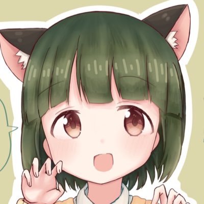 🇨🇦I love Neko mosaic🇬🇧ฅ*･ω･*ฅ Thank you!✨さんのプロフィール画像
