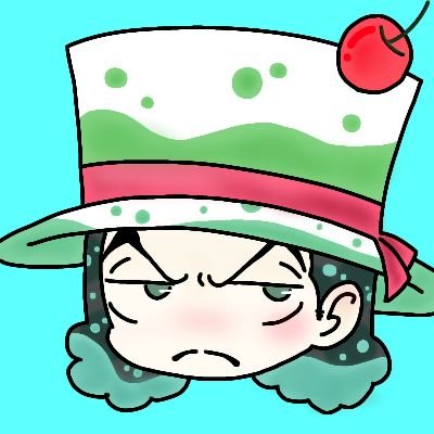 クリームソーダ水さんのプロフィール画像
