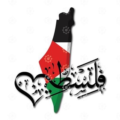 #FreePalestine
#AdiliJokowi
#OpenTheRAFAHCROSSING
