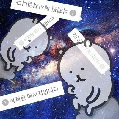 커뮤 연공계さんのプロフィール画像