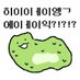 찌덕이 (@jjiduckee) Twitter profile photo 찌덕이 (@jjiduckee) Twitter profile photo