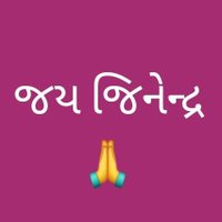 જય જિનેન્દ્ર (@_jai_jinendra_) 's Twitter Profile