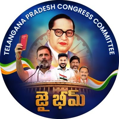Kranthi4kranthi's profile picture. #TPCC Social Media Assembly Coordinator,  Telangana Government(RaRe Model State)