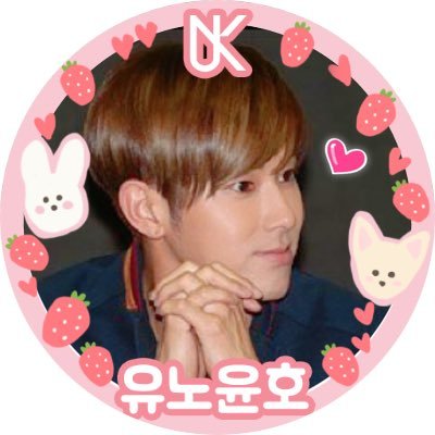 yunnie26👣🌸🌸(semi-hiatus)UK찐친🐰✨ (@yunnie261999) / X yunnie26👣🌸🌸(semi-hiatus)UK찐친🐰✨ (@yunnie261999) / X
