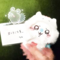 ใใใใ๐ฅ๐@็ฃ็ฃ (@nyaocm) 's Twitter Profile