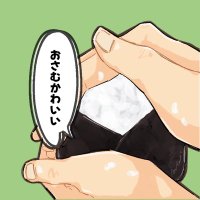 πΌπ§ππ©ππ (@__aramar_p) 's Twitter Profile
