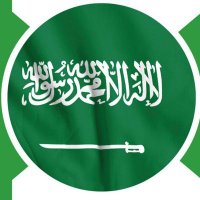 ابو عبد الرحمن (@alshmsany74626) Twitter profile photo