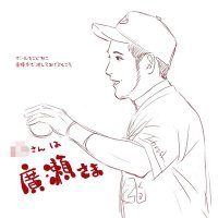 🍺 (@kyotocarp26) 's Twitter Profile Photo 🍺 (@kyotocarp26) 's Twitter Profile Photo