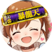 ã·ãã ã (@pudding_yum_yum) Twitter profile photo ã·ãã ã (@pudding_yum_yum) Twitter profile photo