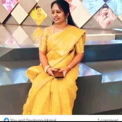 மாவட்ட கழக துணைச்செயலாளர்
அம்மா மக்கள் முன்னேற்றக் கழகம்
அரியலூர்!
