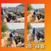 अनीस क़ुरैशी (MODI KA PARIWAR) (@anisqureshi850) Twitter profile photo अनीस क़ुरैशी (MODI KA PARIWAR) (@anisqureshi850) Twitter profile photo