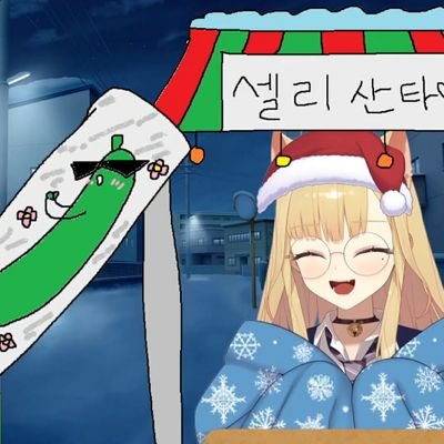 レモン🔎🚾さんのプロフィール画像