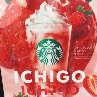 blu92277's profile picture. 🎀最新・固定のみ🎀 1 post・1 click🎀でよろしくお願いします🙏DM❌