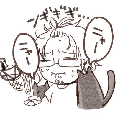 狙ノ塚善🐈🚬@フリー声優店長VT( •́ฅ•̀ )さんのプロフィール画像
