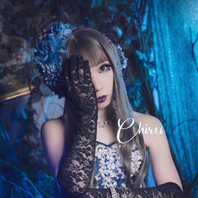 Chiruさんのプロフィール画像