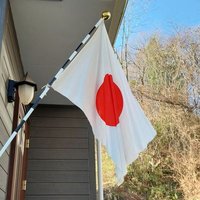 岡村みきお・自由で安全な日本を！ (@mvk3237) Twitter profile photo