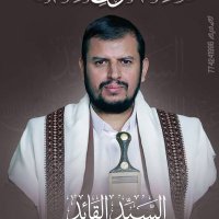 ابو مالك_صعده🇵🇸🇾🇪 (@abumaliksada) 's Twitter Profile