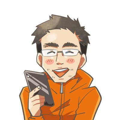 おやじ中華鍋キャンパー|青森八戸発・一期一会なキャンプ旅|SakaZuki BASE学籍1番・生徒会長&キャンプ部長|NCAJキャンプインストラクター|食品衛生責任者|メヤマキスト|青森シグナスネクスト #11 長男推し|キャンプ&子育てをブログ・X・Insta・YouTubeで発信してます!