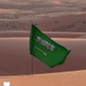 AssE1408's profile picture. لاحول ولاقوة الابالله