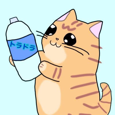 toradora_11's profile picture. 最近パズドラ初めました(*･ω･)まだまだへたくそですが頑張ってます(^q^)