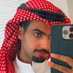 مشعل بن فيحان بن غنام (@mesho_faihan911) Twitter profile photo مشعل بن فيحان بن غنام (@mesho_faihan911) Twitter profile photo