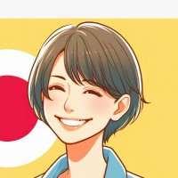 なおみ(直見)キンドル@4/1〜4/30アプリ開発クラウドファンディング開催中! (@45naok) 's Twitter Profile Photo なおみ(直見)キンドル@4/1〜4/30アプリ開発クラウドファンディング開催中! (@45naok) 's Twitter Profile Photo