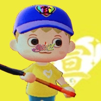菅田愛貴ちゃん応援💛|超ときめき♡宣伝部|東海地方普通人|平和主義 ✌︎✌︎|藤本ばんび|@sendenbu_staff |#菅田愛貴 |📸#あきちゃん_だいすき |@sunoaki_1st |@julia_an115