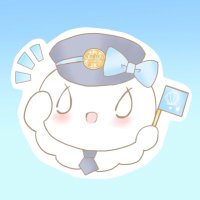 たいちょう (@emerald0503) 's Twitter Profile