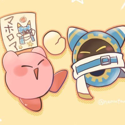 ❤︎naoponさま専用です❤︎ NINJAバイカラースウェット[商品：PN23AW-049K] - PUNYUS Online