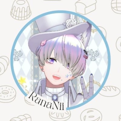 ラナにぃ🎉🎶さんのプロフィール画像