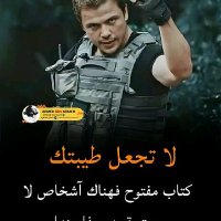 أبو ركاظ (@alnabeelnet16) 's Twitter Profile